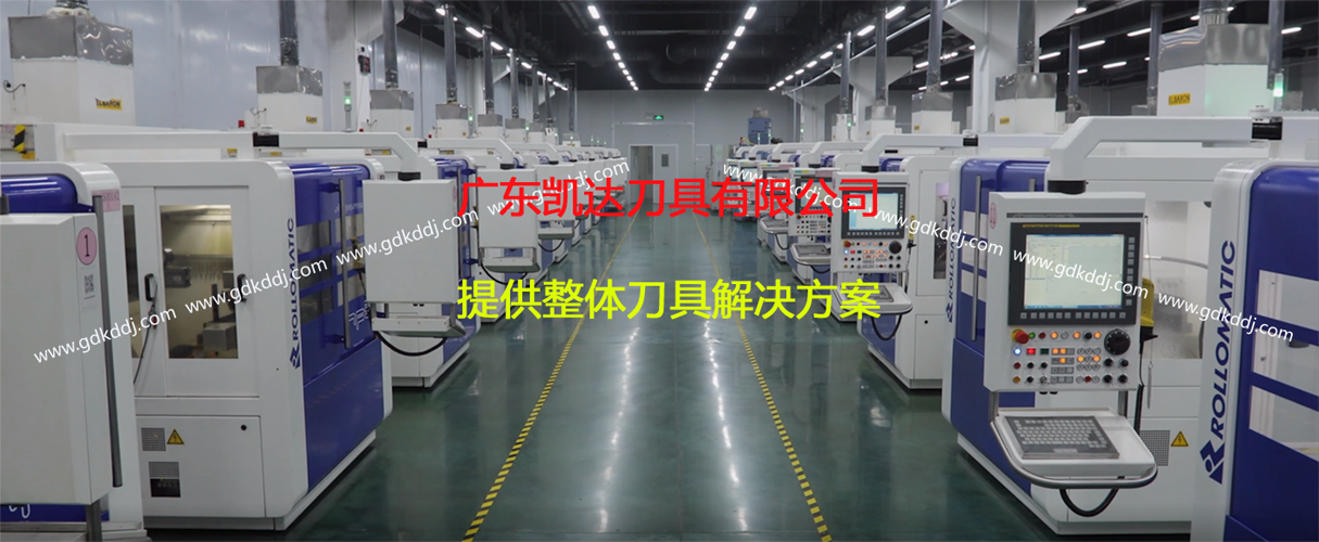 南宁钨钢钻头厂家,南宁合金钻头厂家