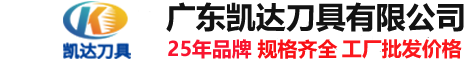 南宁钨钢钻头厂家,南宁合金钻头厂家